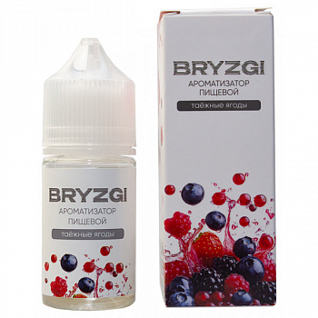 Ароматизатор BRYZGI "Таежные ягоды" 15мл (на 30мл)