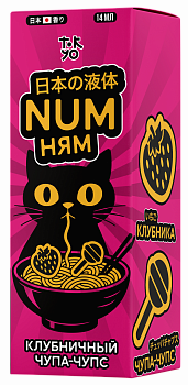 Ароматизатор NUM Ням "Клубничный Чупа-чупс" (на 30мл)